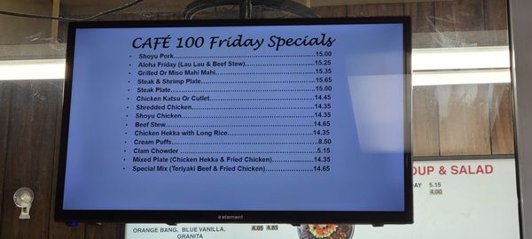 Menu photo 7 Cafe 100 Hilo, HI Menu photo 7 Cafe 100 Hilo, HI