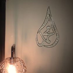 Modern Wall Art - Art Deco I purchased.