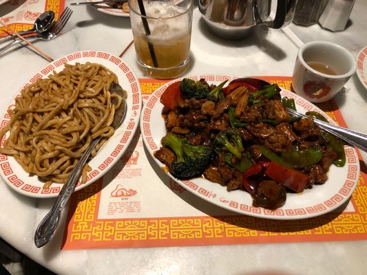 Szechuan Restaurant Cityview by null