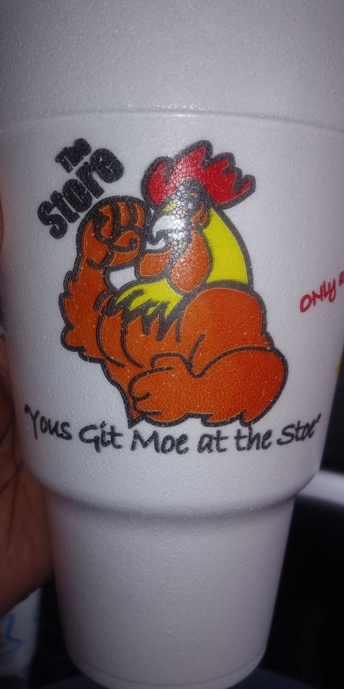 THE STORE Updated September 2024 301 E Washington St, Hayti