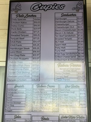 Menu photo 3 Cupies Maui Kahului, HI Menu photo 3 Cupies Maui Kahului, HI