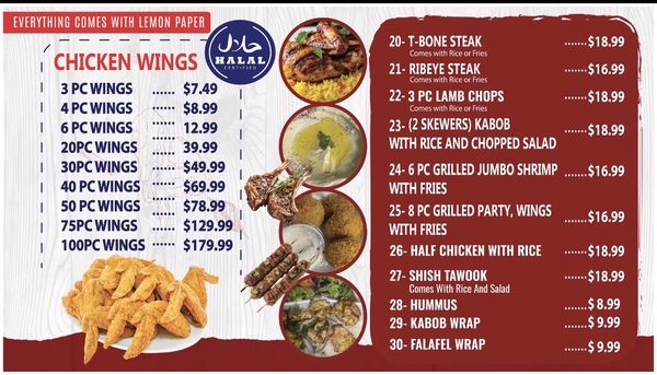Menu photo 1 Pops Pizza & Wings Saint Louis, MO Menu photo 1 Pops Pizza & Wings Saint Louis, MO