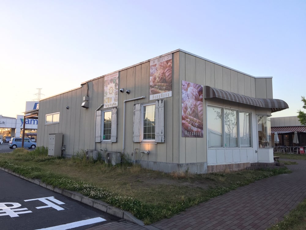 MONA MONA Tomiya Narita