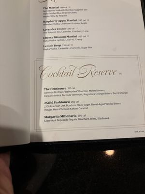 Menu photo 3 Morton's The Steakhouse Chicago, IL