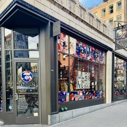 Aape - Exterior. Entrance