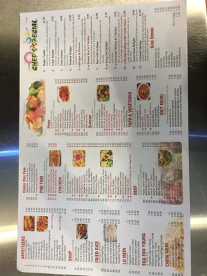 Menu photo 6 China Wok Grove City, OH