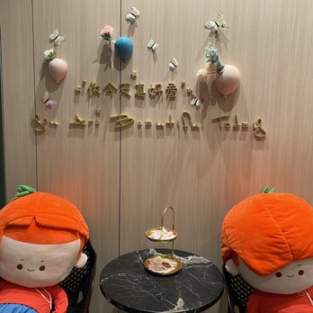 Haidilao Hotpot Katy - Entrance. - Seafood Near Me - Katy, Texas
