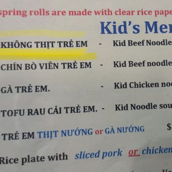 Pho Dan - In Vietnamese, it means "Pho without kids' flesh". - Vietnamese Near Me - Round Rock, Texas