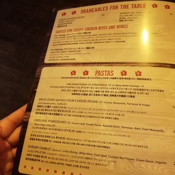 Lucky Strike Honolulu - Menu - Arcades Near Me - Honolulu, Hawaii Lucky Strike Honolulu - Menu - Arcades Near Me - Honolulu, Hawaii