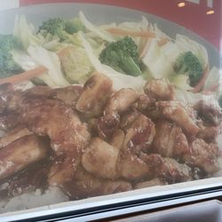 Sarku Japan - This is what I ordered chicken teriyaki with noodles