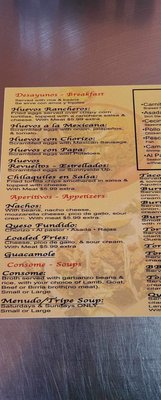 El Paisa Alegre #2 El Original by null