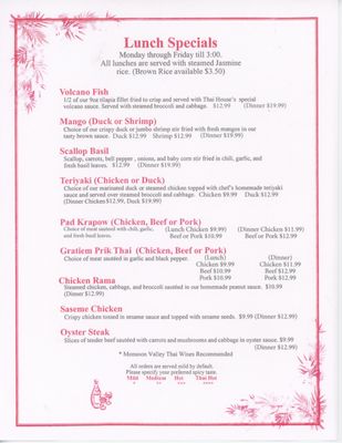 Menu photo 2 Thai House & Sushi Bar Florence, SC Menu photo 2 Thai House & Sushi Bar Florence, SC