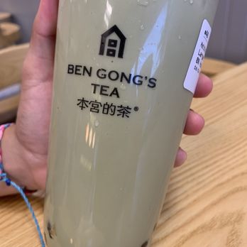 Ben Gong's Tea - Fairfax - Matcha Boba Milk Tea, 50% less sugar - Bubble Tea Near Me - Fairfax, Virginia Ben Gong's Tea - Fairfax - Matcha Boba Milk Tea, 50% less sugar - Bubble Tea Near Me - Fairfax, Virginia