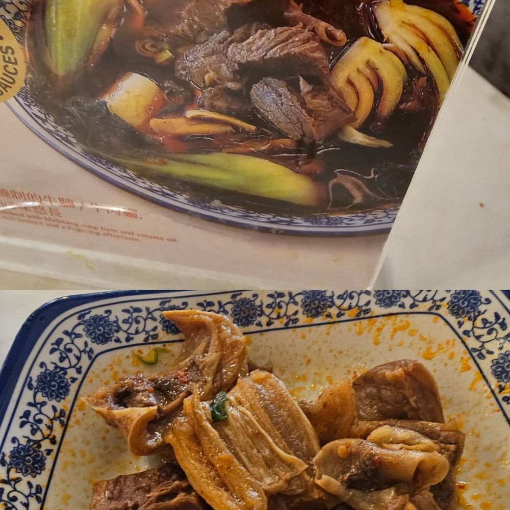 Changan Kitchen - Spicy '"Beef" soup - Chinese Near Me - Ontario, California Changan Kitchen - Spicy '"Beef" soup - Chinese Near Me - Ontario, California
