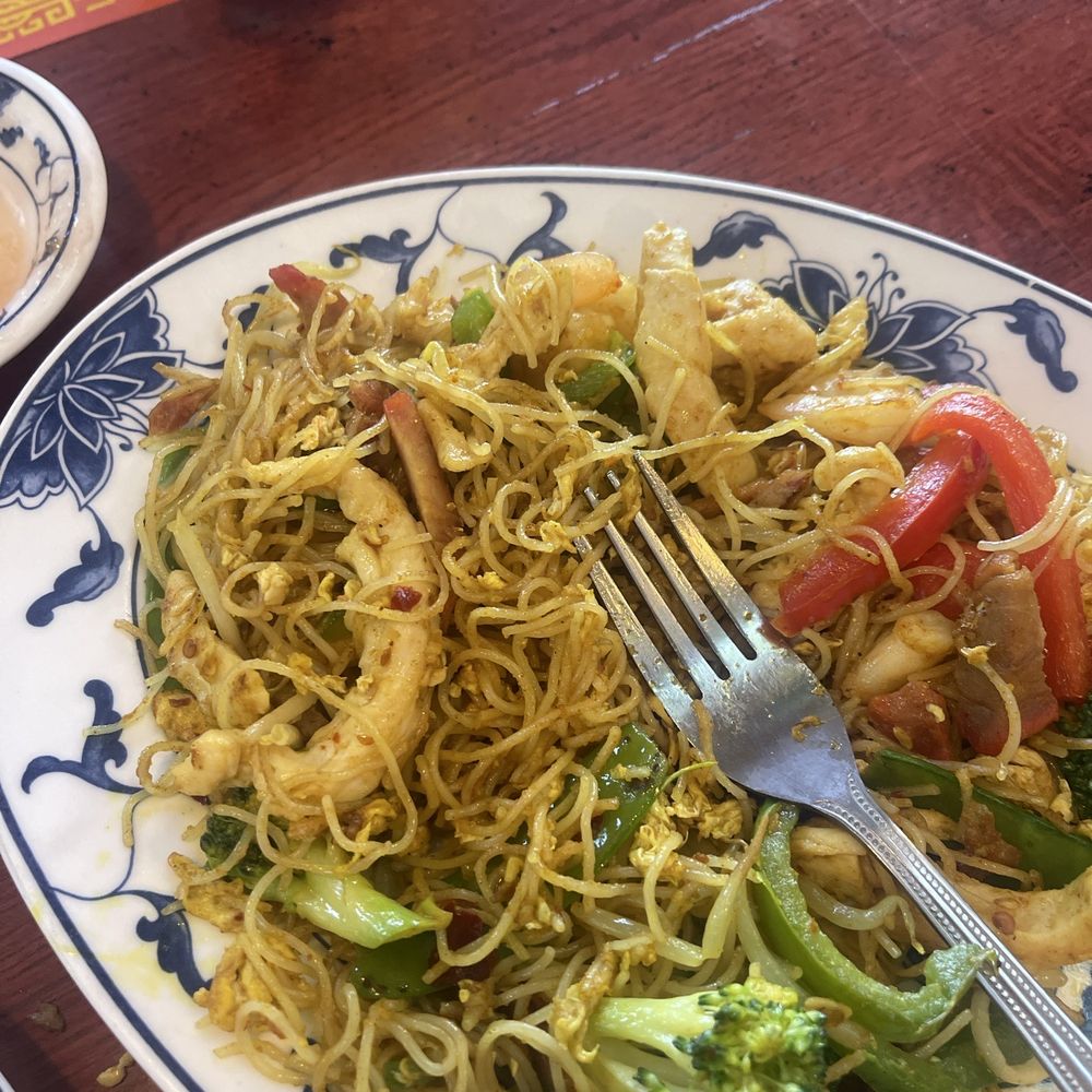 Gold Coin Restaurant - House special - Chinese Near Me - Slingerlands, New York Gold Coin Restaurant - House special - Chinese Near Me - Slingerlands, New York