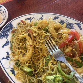 Gold Coin Restaurant - House special - Chinese Near Me - Slingerlands, New York Gold Coin Restaurant - House special - Chinese Near Me - Slingerlands, New York