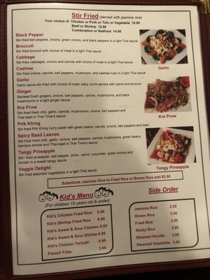 Menu photo 2 Thai Time Thai and Sushi Restaurant Jackson, MS Menu photo 2 Thai Time Thai and Sushi Restaurant Jackson, MS