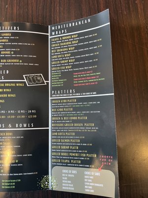 Menu photo 4 Zaitun Halal Queens, NY