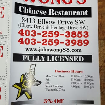 John Wong's Chinese Restaurant - menu - Chinese Near Me - Calgary, Alberta