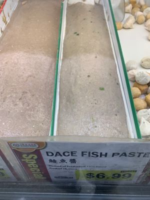 Pacific East Mall by null