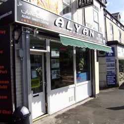 Alyan Sweet Centre - Shop front near Tesco