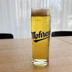 Mohrenbrauerei August Huber