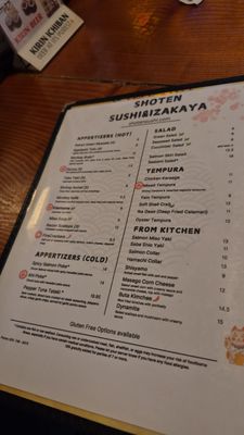 Menu photo 4 Shoten Japanese Dining Beaverton, OR Menu photo 4 Shoten Japanese Dining Beaverton, OR