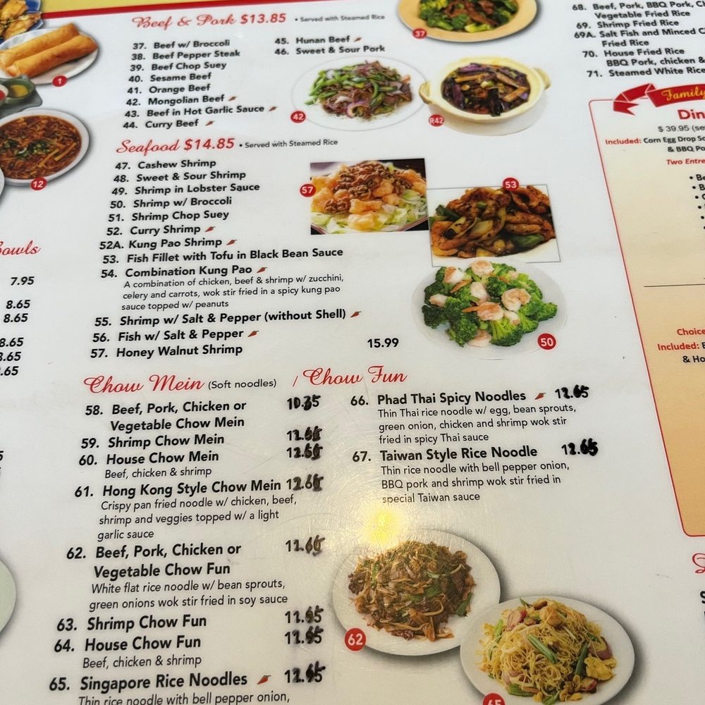 Red Chilli - Chinese Near Me - Redlands, California Red Chilli - Chinese Near Me - Redlands, California