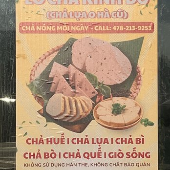 Pho Than - Duluth Georgia - Vietnamese Near Me - Duluth, Georgia