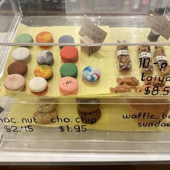 Dzert - Coffee & Tea Near Me - Buena Park, California Dzert - Coffee & Tea Near Me - Buena Park, California
