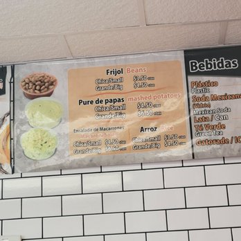 El Pollo Correteado - a menu for a mexican restaurant - Mexican Near Me - Phoenix, Arizona