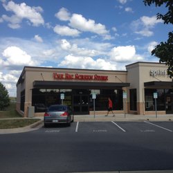 The Big Screen Store gift card