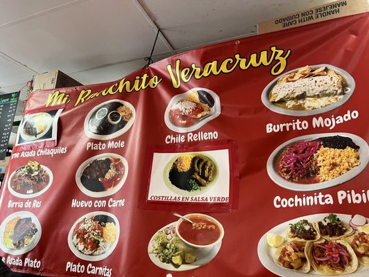 Mi Ranchito Veracruz by null