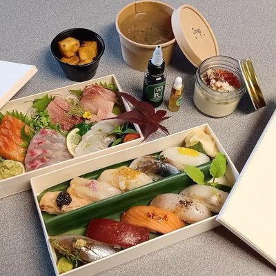 Youji's #WashokuRenaissance by null