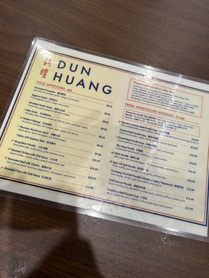 Menu photo 2 DH Noodles Queens, NY Menu photo 2 DH Noodles Queens, NY