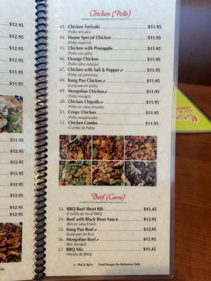 Menu photo 7 Lee's BBQ & Boba Cudahy, CA Menu photo 7 Lee's BBQ & Boba Cudahy, CA