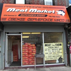 R A Progress Meat Market