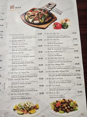 Menu photo 2 Tao Ngo Restaurant Houston, TX