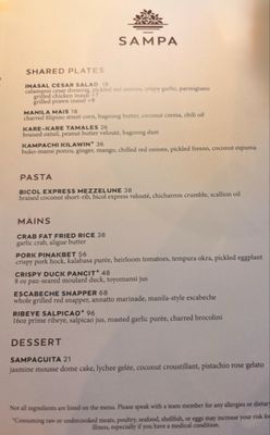 Menu photo 1 Sampa Los Angeles, CA Menu photo 1 Sampa Los Angeles, CA
