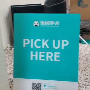 Lee Fu Ji - Pick up here - Chinese Near Me - Rosemead, California