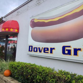 Dover Grill - Front of building, along Route 46 - Burgers Near Me - Dover, New Jersey