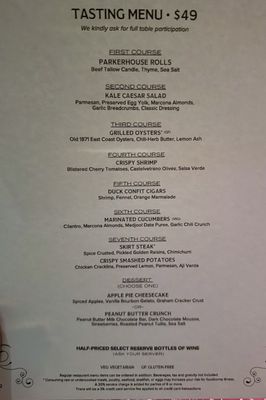 Menu photo 7 Untitled Supper Club Chicago, IL Menu photo 7 Untitled Supper Club Chicago, IL