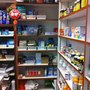 Photo of Clay Medical Pharmacy