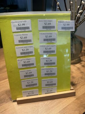 Hakata Japanese Market by null