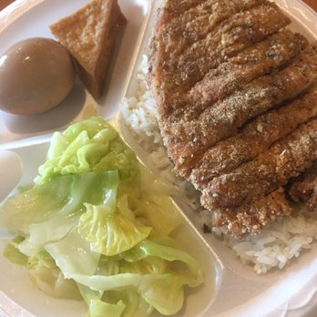 Yes Cafe - Chicken steak combo - Bubble Tea Near Me - Chandler, Arizona