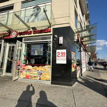 Castle Chicken - Front - Fast Food Near Me - Queens, New York