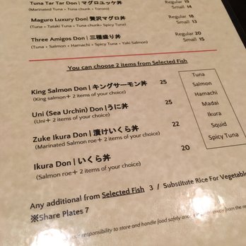 Kaoru - Menu - Japanese Near Me - New York, New York Kaoru - Menu - Japanese Near Me - New York, New York