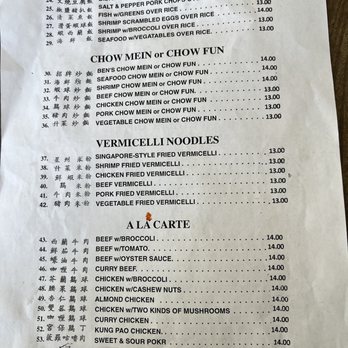 Ben's - 01/04/24 menu - Chinese Near Me - Oakland, California
