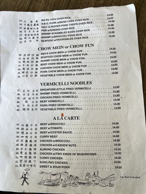 Ben's by null