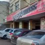 Photo of Squash e Fitness